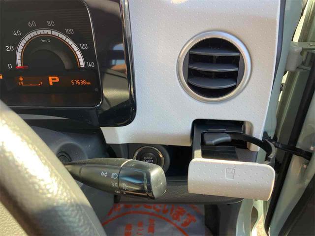 モコ X FOUR 4WD バックカメラ スマートキー シートヒーター ベンチシート CVT 盗難防止システム ABS CD アルミホイール 衝突安全ボディ エアコン パワーステアリング パワーウィンドウ(24枚目)