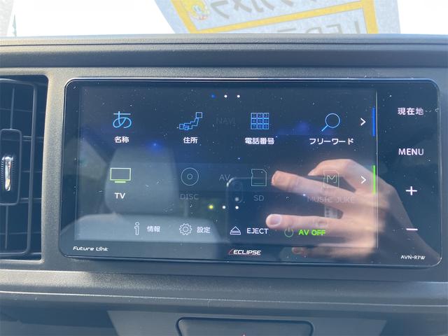 この度は当店のお車をご覧になっていただき、誠にありがとうございます。ぜひじっくりとご検討下さい。気軽にお問合せ・お見積りお待ちしております。