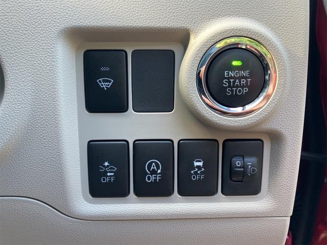 プッシュエンジンスタートシステム、エンジン始動・停止をワンタッチで行うことができます。