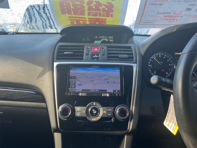 レヴォーグ １．６ＧＴアイサイト　Ｓスタイル　４ＷＤ　ドライブレコーダー　ＥＴＣ　バックカメラ　ナビ　オートクルーズコントロール　レーンアシスト　衝突被害軽減システム　アルミホイール　オートライト　ＬＥＤヘッドランプ　パワーシート　スマートキー（3枚目）