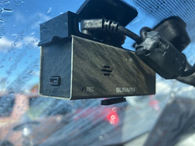 レヴォーグ １．６ＧＴアイサイト　Ｓスタイル　４ＷＤ　ドライブレコーダー　ＥＴＣ　バックカメラ　ナビ　オートクルーズコントロール　レーンアシスト　衝突被害軽減システム　アルミホイール　オートライト　ＬＥＤヘッドランプ　パワーシート　スマートキー（12枚目）