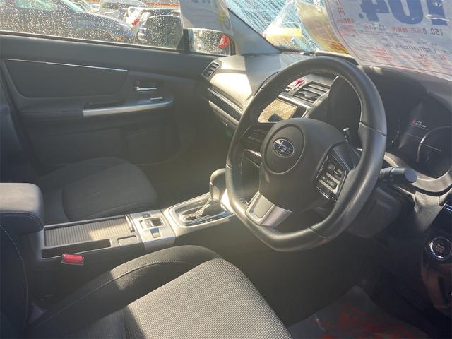 レヴォーグ １．６ＧＴアイサイト　Ｓスタイル　４ＷＤ　ドライブレコーダー　ＥＴＣ　バックカメラ　ナビ　オートクルーズコントロール　レーンアシスト　衝突被害軽減システム　アルミホイール　オートライト　ＬＥＤヘッドランプ　パワーシート　スマートキー（22枚目）