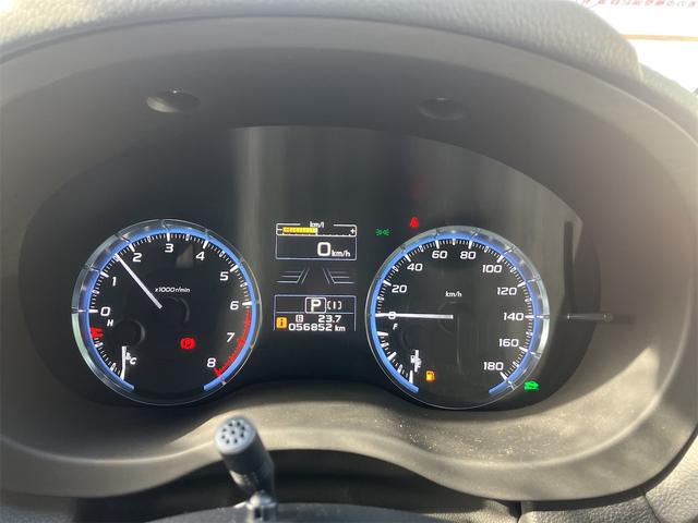 レヴォーグ １．６ＧＴアイサイト　Ｓスタイル　４ＷＤ　ドライブレコーダー　ＥＴＣ　バックカメラ　ナビ　オートクルーズコントロール　レーンアシスト　衝突被害軽減システム　アルミホイール　オートライト　ＬＥＤヘッドランプ　パワーシート　スマートキー（27枚目）