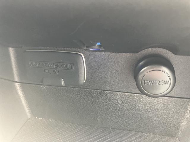 レヴォーグ １．６ＧＴアイサイト　Ｓスタイル　４ＷＤ　ドライブレコーダー　ＥＴＣ　バックカメラ　ナビ　オートクルーズコントロール　レーンアシスト　衝突被害軽減システム　アルミホイール　オートライト　ＬＥＤヘッドランプ　パワーシート　スマートキー（29枚目）