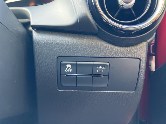 細部に渡り担当スタッフが確認をさせて頂きますのでご安心下さいませ！！是非一度ご確認ください！