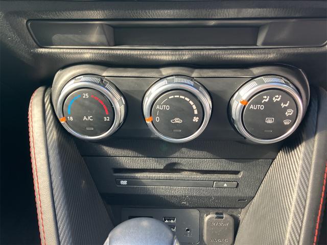 手の届きやすいところで簡単操作ができる空調付き！オールシーズンお好みの温度調節ができます。