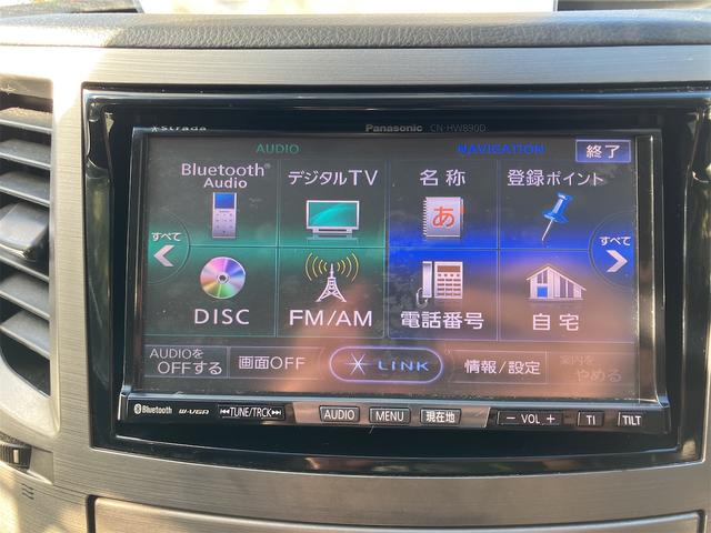 レガシィツーリングワゴン ２．５ＧＴ　４ＷＤ　ＥＴＣ　ナビ　ＴＶ　オートクルーズコントロール　アルミホイール　スマートキー　電動格納ミラー　ＡＴ　盗難防止システム　衝突安全ボディ　ＡＢＳ　ＥＳＣ　ＣＤ　Ｂｌｕｅｔｏｏｔｈ　エアコン（4枚目）