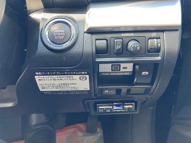 レガシィツーリングワゴン ２．５ＧＴ　４ＷＤ　ＥＴＣ　ナビ　ＴＶ　オートクルーズコントロール　アルミホイール　スマートキー　電動格納ミラー　ＡＴ　盗難防止システム　衝突安全ボディ　ＡＢＳ　ＥＳＣ　ＣＤ　Ｂｌｕｅｔｏｏｔｈ　エアコン（8枚目）