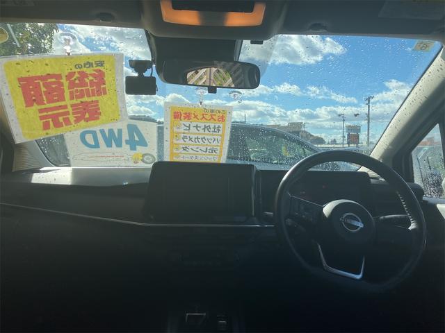 ノート Ｘ　ＦＯＵＲ　４ＷＤ　ドライブレコーダー　ＥＴＣ　バックカメラ　ナビ　クリアランスソナー　衝突被害軽減システム　アルミホイール　オートマチックハイビーム　オートライト　スマートキー　電動格納ミラー　シートヒーター（2枚目）