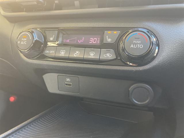 ノート Ｘ　ＦＯＵＲ　４ＷＤ　ドライブレコーダー　ＥＴＣ　バックカメラ　ナビ　クリアランスソナー　衝突被害軽減システム　アルミホイール　オートマチックハイビーム　オートライト　スマートキー　電動格納ミラー　シートヒーター（5枚目）