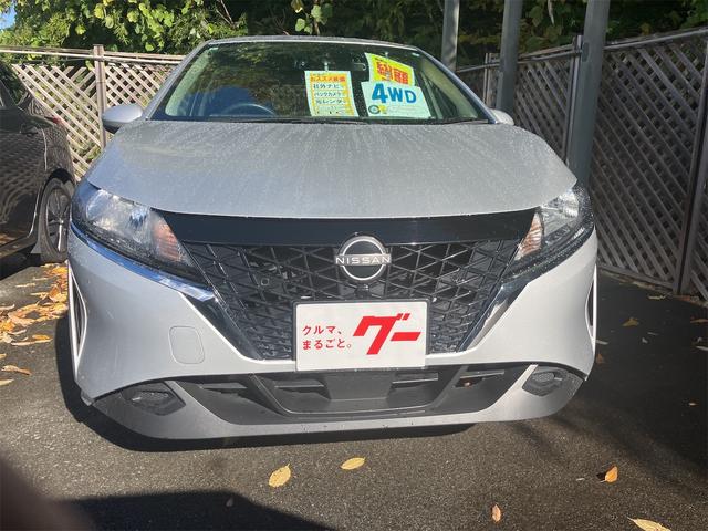 ノート Ｘ　ＦＯＵＲ　４ＷＤ　ドライブレコーダー　ＥＴＣ　バックカメラ　ナビ　クリアランスソナー　衝突被害軽減システム　アルミホイール　オートマチックハイビーム　オートライト　スマートキー　電動格納ミラー　シートヒーター（13枚目）