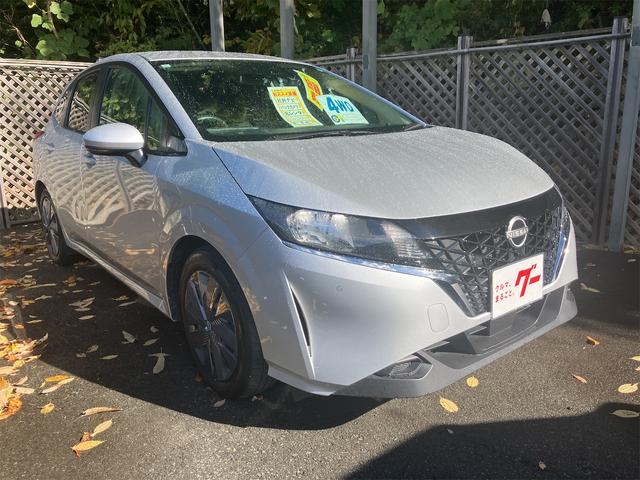 ノート Ｘ　ＦＯＵＲ　４ＷＤ　ドライブレコーダー　ＥＴＣ　バックカメラ　ナビ　クリアランスソナー　衝突被害軽減システム　アルミホイール　オートマチックハイビーム　オートライト　スマートキー　電動格納ミラー　シートヒーター（14枚目）