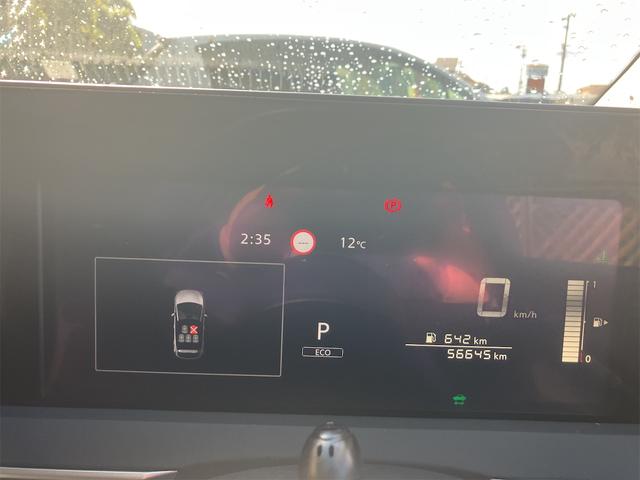 ノート Ｘ　ＦＯＵＲ　４ＷＤ　ドライブレコーダー　ＥＴＣ　バックカメラ　ナビ　クリアランスソナー　衝突被害軽減システム　アルミホイール　オートマチックハイビーム　オートライト　スマートキー　電動格納ミラー　シートヒーター（24枚目）