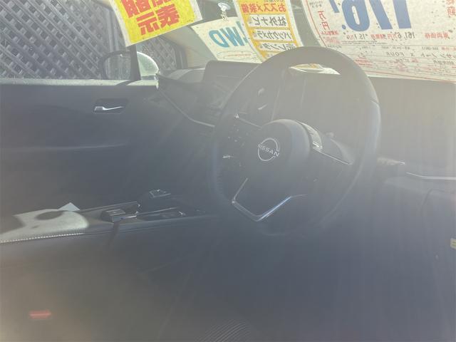 ノート Ｘ　ＦＯＵＲ　４ＷＤ　ドライブレコーダー　ＥＴＣ　バックカメラ　ナビ　クリアランスソナー　衝突被害軽減システム　アルミホイール　オートマチックハイビーム　オートライト　スマートキー　電動格納ミラー　シートヒーター（29枚目）