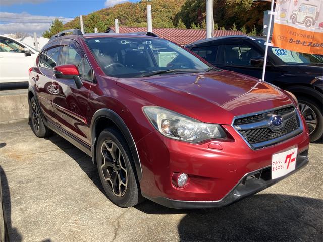 ＸＶ ２．０ｉ－Ｌ　アイサイト　４ＷＤ　ドライブレコーダー　ＥＴＣ　バックカメラ　オートクルーズコントロール　レーンアシスト　衝突被害軽減システム　サンルーフ　ナビ　ＴＶ　オートライト　ＨＩＤ　アルミホイール　スマートキー（3枚目）