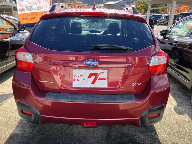 ＸＶ ２．０ｉ－Ｌ　アイサイト　４ＷＤ　ドライブレコーダー　ＥＴＣ　バックカメラ　オートクルーズコントロール　レーンアシスト　衝突被害軽減システム　サンルーフ　ナビ　ＴＶ　オートライト　ＨＩＤ　アルミホイール　スマートキー（12枚目）