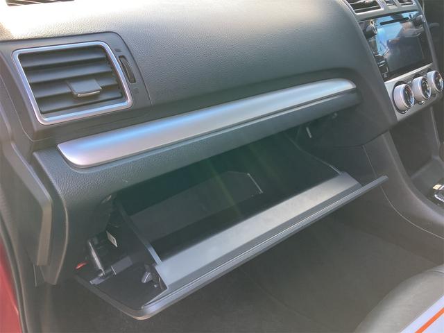 ＸＶ ２．０ｉ－Ｌ　アイサイト　４ＷＤ　ドライブレコーダー　ＥＴＣ　バックカメラ　オートクルーズコントロール　レーンアシスト　衝突被害軽減システム　サンルーフ　ナビ　ＴＶ　オートライト　ＨＩＤ　アルミホイール　スマートキー（26枚目）