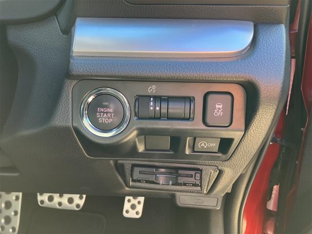 ＸＶ ２．０ｉ－Ｌ　アイサイト　４ＷＤ　ドライブレコーダー　ＥＴＣ　バックカメラ　オートクルーズコントロール　レーンアシスト　衝突被害軽減システム　サンルーフ　ナビ　ＴＶ　オートライト　ＨＩＤ　アルミホイール　スマートキー（28枚目）