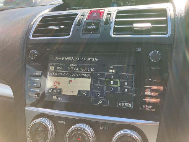 ＸＶ ２．０ｉ－Ｌ　アイサイト　４ＷＤ　ドライブレコーダー　ＥＴＣ　バックカメラ　オートクルーズコントロール　レーンアシスト　衝突被害軽減システム　サンルーフ　ナビ　ＴＶ　オートライト　ＨＩＤ　アルミホイール　スマートキー（34枚目）