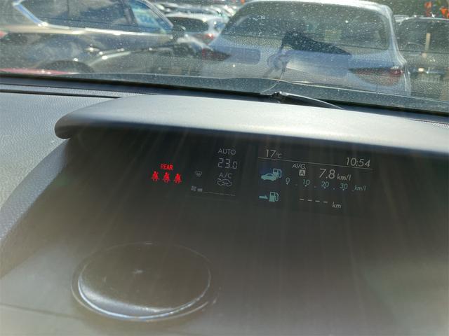 ＸＶ ２．０ｉ－Ｌ　アイサイト　４ＷＤ　ドライブレコーダー　ＥＴＣ　バックカメラ　オートクルーズコントロール　レーンアシスト　衝突被害軽減システム　サンルーフ　ナビ　ＴＶ　オートライト　ＨＩＤ　アルミホイール　スマートキー（35枚目）