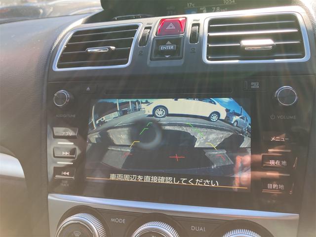 ＸＶ ２．０ｉ－Ｌ　アイサイト　４ＷＤ　ドライブレコーダー　ＥＴＣ　バックカメラ　オートクルーズコントロール　レーンアシスト　衝突被害軽減システム　サンルーフ　ナビ　ＴＶ　オートライト　ＨＩＤ　アルミホイール　スマートキー（36枚目）