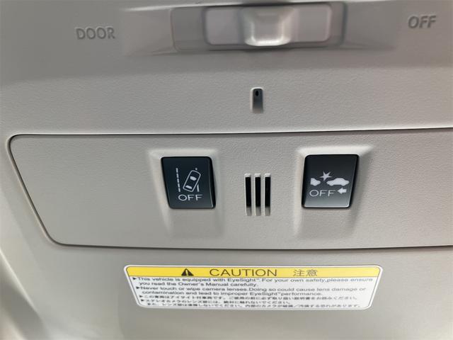 ＸＶ ２．０ｉ－Ｌ　アイサイト　４ＷＤ　ドライブレコーダー　ＥＴＣ　バックカメラ　オートクルーズコントロール　レーンアシスト　衝突被害軽減システム　サンルーフ　ナビ　ＴＶ　オートライト　ＨＩＤ　アルミホイール　スマートキー（38枚目）
