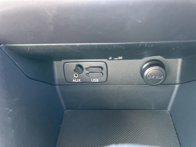 ＸＶ ２．０ｉ－Ｌ　アイサイト　４ＷＤ　ドライブレコーダー　ＥＴＣ　バックカメラ　オートクルーズコントロール　レーンアシスト　衝突被害軽減システム　サンルーフ　ナビ　ＴＶ　オートライト　ＨＩＤ　アルミホイール　スマートキー（39枚目）