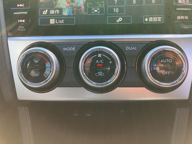 ＸＶ ２．０ｉ－Ｌ　アイサイト　４ＷＤ　ドライブレコーダー　ＥＴＣ　バックカメラ　オートクルーズコントロール　レーンアシスト　衝突被害軽減システム　サンルーフ　ナビ　ＴＶ　オートライト　ＨＩＤ　アルミホイール　スマートキー（42枚目）