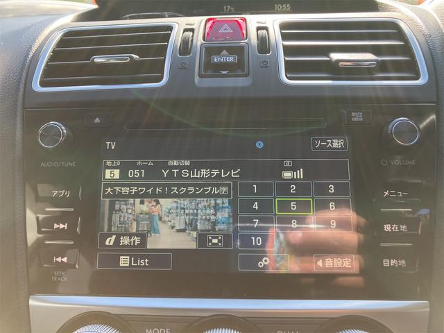 ＸＶ ２．０ｉ－Ｌ　アイサイト　４ＷＤ　ドライブレコーダー　ＥＴＣ　バックカメラ　オートクルーズコントロール　レーンアシスト　衝突被害軽減システム　サンルーフ　ナビ　ＴＶ　オートライト　ＨＩＤ　アルミホイール　スマートキー（43枚目）