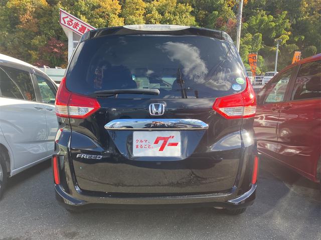 フリード Ｇ・ホンダセンシング　ＥＴＣ　バックカメラ　ナビ　ＴＶ　オートクルーズコントロール　レーンアシスト　衝突被害軽減システム　両側スライドドア　スマートキー　アイドリングストップ　電動格納ミラー　３列シート　ウォークスルー（15枚目）