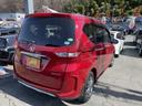 HONDA FREED PLUS HYBRID