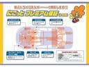 　カスタムＧ　ｅ－アシスト　４ＷＤ　ＥＴＣ　アルミホイール　衝突被害軽減ブレーキ　片側電動スライドドア　ＨＩＤ　シートヒーター　ドライブレコーダー（28枚目）