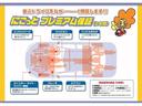 １３－スカイアクティブ　エアコン　パワステ　運転席・助手席エアバッグ　ＡＢＳ　ＥＴＣ　アルミホイール　キーレス　ＨＩＤ　ＳＤナビ　ワンセグ（42枚目）