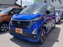 　ハイウェイスター　Ｇターボプロパイロットエディション　４ＷＤ　アルミホイール　スマートキー　ＬＥＤ　クリアランスソナー　シートヒーター　全周囲カメラ（18枚目）