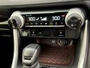 RAV4 ハイブリッドG 4WD 横滑り防止装置 ETC アルミホイール スマートキー 電動リアゲート シートヒーター ナビ 全周囲カメラ TV(8枚目)