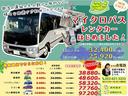 中古車販売、買取や車検、レンタカーなど車の事ならなんでもおまかせ!お問合せは0066-9702-5527へ!