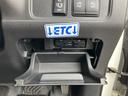 ハイウェイスターＶ　４ＷＤ　ドライブレコーダー　ＥＴＣ　全周囲カメラ　ナビ　ＴＶ　クリアランスソナー　オートクルーズコントロール　衝突被害軽減システム　両側電動スライドドア　オートライト　ＬＥＤヘッドランプ　スマートキー（30枚目）
