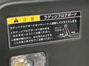 ハイブリッドＭＺ　４ＷＤ　ドライブレコーダー　全周囲カメラ　クリアランスソナー　オートクルーズコントロール　レーンアシスト　衝突被害軽減システム　ナビ　ＴＶ　オートライト　ＬＥＤヘッドランプ　アルミホイール（56枚目）