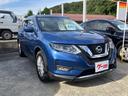 ２０Ｘｉ　ハイブリッド　４ＷＤ　ドライブレコーダー　ＥＴＣ　全周囲カメラ　クリアランスソナー　オートクルーズコントロール　衝突被害軽減システム　オートライト　ＬＥＤヘッドランプ　アルミホイール　スマートキー　電動格納ミラー（13枚目）