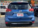 ２０Ｘｉ　ハイブリッド　４ＷＤ　ドライブレコーダー　ＥＴＣ　全周囲カメラ　クリアランスソナー　オートクルーズコントロール　衝突被害軽減システム　オートライト　ＬＥＤヘッドランプ　アルミホイール　スマートキー　電動格納ミラー（15枚目）