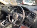 ２０Ｘｉ　ハイブリッド　４ＷＤ　ドライブレコーダー　ＥＴＣ　全周囲カメラ　クリアランスソナー　オートクルーズコントロール　衝突被害軽減システム　オートライト　ＬＥＤヘッドランプ　アルミホイール　スマートキー　電動格納ミラー（28枚目）