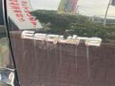 お車の知識がなくても大丈夫です!お気軽にご質問下さい!あなたのお探しの1台がここにあります!