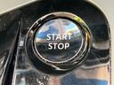 キーを携帯しているだけで、エンジンの始動が可能な装備です。プッシュスタートですのでエンジンの始動もボタンを押すだけです