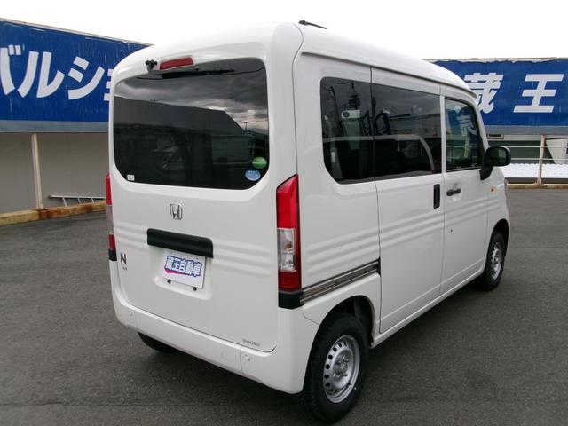 Ｎ－ＶＡＮ Ｇ・ホンダセンシング　４ＷＤ　両側スライドドア　ナビ　テレビ　キーレスエントリー　オートマチック　ＥＴＣ　修復歴無し（4枚目）