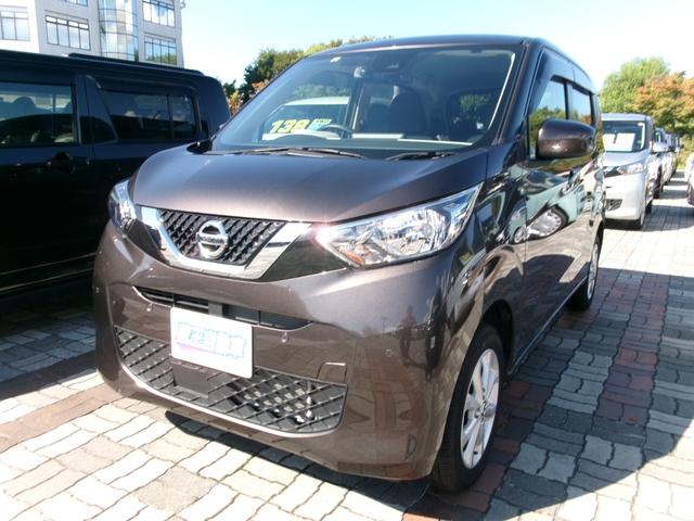 デイズ Ｘ（2枚目）