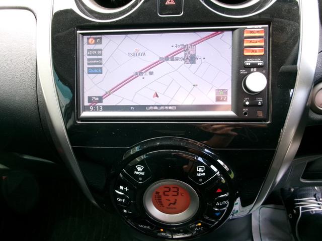 ノート Ｘ　ＦＯＵＲ　４ＷＤ　衝突安全ボディ　寒冷地仕様　スマートキー　運転席エアバッグ　助手席エアバッグ　ＡＢＳ　パワーステアリング　修復歴無し（15枚目）