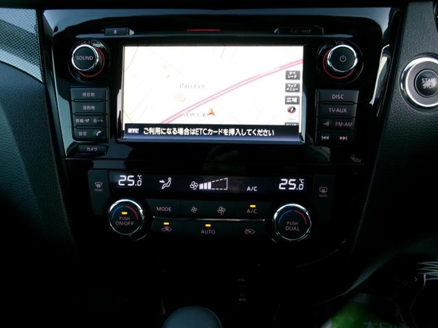 エクストレイル ２０Ｘ　ハイブリッド　エマージェンシーブレーキＰ（15枚目）