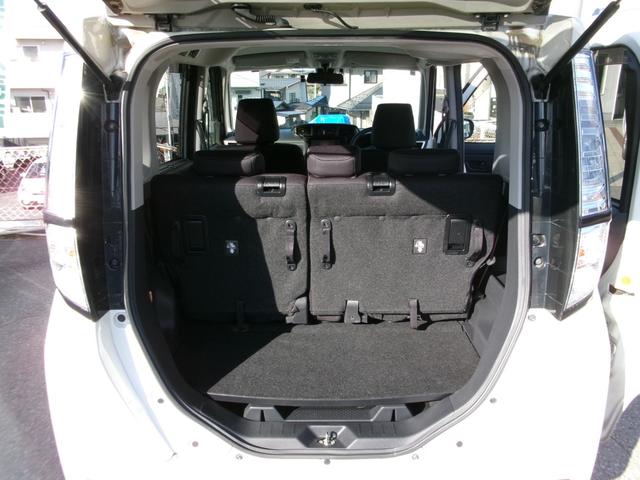 タンク Ｇ　Ｓ　４ＷＤ　オートクルーズコントロール　オートライト　フルフラット　衝突被害軽減システム　衝突安全ボディ　スマートキー　アイドリングストップ　横滑り防止（25枚目）