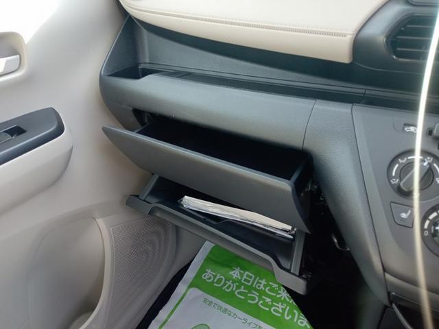 ｅＫワゴン Ｍ（17枚目）