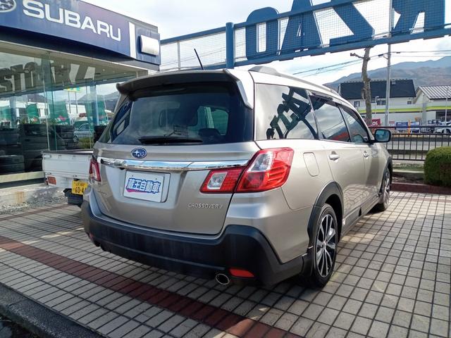 エクシーガクロスオーバー7 モダンスタイル(4枚目)